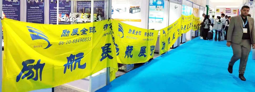 ���(d��ng)�߄�