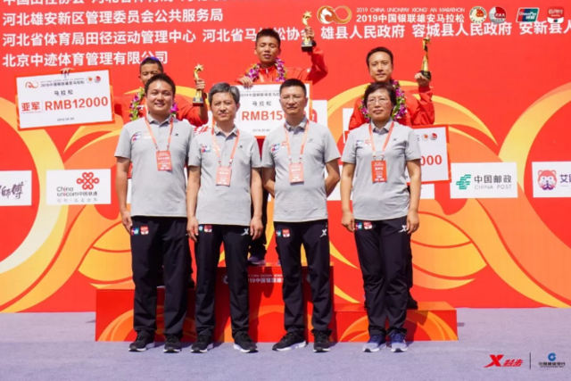 2019�۰��R�����չ� ���¿���������(zh��n)�K�Z��