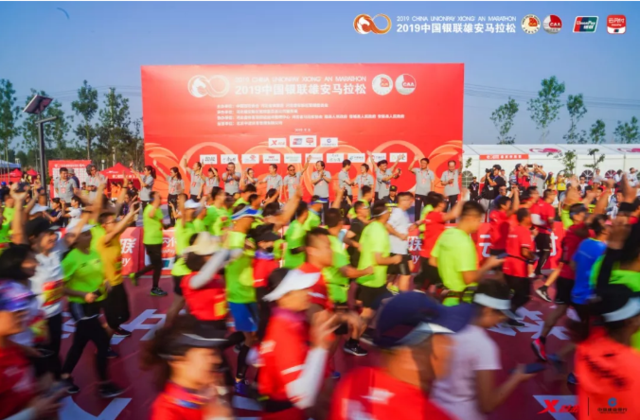 2019�۰��R�����չ� ���¿���������(zh��n)�K�Z��