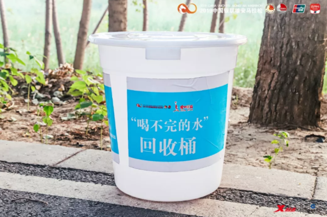 2019�۰��R�����չ� ���¿���������(zh��n)�K�Z��